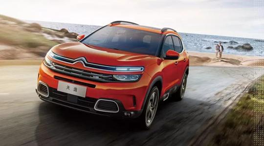 mg7(mg7是a级还是b级),第3张 mg7(mg7是a级还是b级),mg7(mg7是a级还是b级),第3张