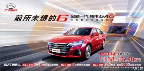 车险第二年打折(车险第二年打折优惠多少),第2张 车险第二年打折(车险第二年打折优惠多少),车险第二年打折(车险第二年打折优惠多少),第2张