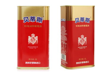 橄榄油美容方法(橄榄油美容方法大全橄榄油去除皱纹能吃吗),第1张 橄榄油美容方法(橄榄油美容方法大全橄榄油去除皱纹能吃吗),橄榄油美容方法(橄榄油美容方法大全橄榄油去除皱纹能吃吗),第1张