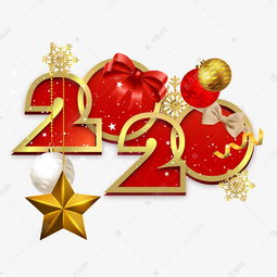 圣诞装饰图片(圣诞装饰图片免扣),第3张 圣诞装饰图片(圣诞装饰图片免扣),圣诞装饰图片(圣诞装饰图片免扣),第3张