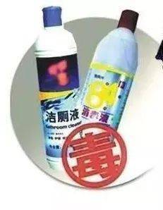 84消毒液成分(84消毒液成分有哪些),第3张 84消毒液成分(84消毒液成分有哪些),84消毒液成分(84消毒液成分有哪些),第3张