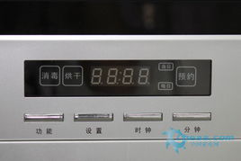 教育培训装修:北京国美开放时间,你了解多少?,第3张 教育培训装修:北京国美开放时间,你了解多少?,教育培训装修:北京国美开放时间,你了解多少?,第3张