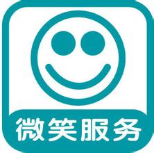 茴香菜的做法家常做法（茴香菜如何做）,茴香菜的做法家常做法（茴香菜如何做）,第2张