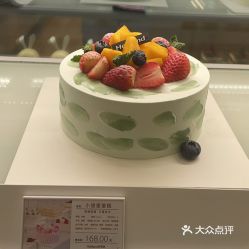 好利来生日蛋糕(好利来生日蛋糕提前多久预定),第1张 好利来生日蛋糕(好利来生日蛋糕提前多久预定),好利来生日蛋糕(好利来生日蛋糕提前多久预定),第1张