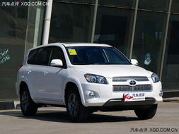 包含一汽丰田rav4怎么样的词条,第2张 包含一汽丰田rav4怎么样的词条,包含一汽丰田rav4怎么样的词条,第2张