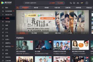 360bo(360播放器怎么循环播放视频),第2张 360bo(360播放器怎么循环播放视频),360bo(360播放器怎么循环播放视频),第2张