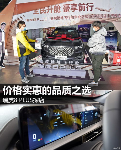 选车中心(选车工具中心),第2张 选车中心(选车工具中心),选车中心(选车工具中心),第2张