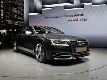 奥迪s5多少钱(奥迪s8多少钱),第2张 奥迪s5多少钱(奥迪s8多少钱),奥迪s5多少钱(奥迪s8多少钱),第2张