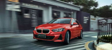 全新bmw1系(宝马bmw1系),第3张 全新bmw1系(宝马bmw1系),全新bmw1系(宝马bmw1系),第3张