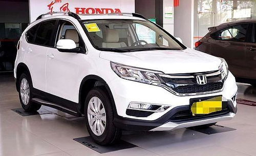 rav4crv的简单介绍,rav4crv的简单介绍,第2张