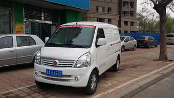 电热水器排行（电热水器排行榜前十）,电热水器排行（电热水器排行榜前十）,第1张