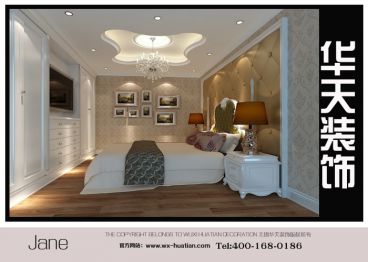 室内外装饰（室内外装饰工程属于什么行业）,室内外装饰（室内外装饰工程属于什么行业）,第2张