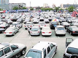 北京汽车交易市场(北京汽车交易市场发生洪水视频),第3张 北京汽车交易市场(北京汽车交易市场发生洪水视频),北京汽车交易市场(北京汽车交易市场发生洪水视频),第3张