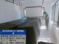 室内空气治理方法(室内空气治理措施),第3张 室内空气治理方法(室内空气治理措施),室内空气治理方法(室内空气治理措施),第3张