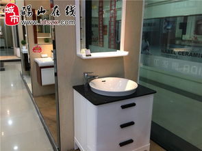 惠达卫浴官网(惠达卫浴官网旗舰店),第2张 惠达卫浴官网(惠达卫浴官网旗舰店),惠达卫浴官网(惠达卫浴官网旗舰店),第2张