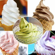 做冰淇淋需要什么材料(做冰淇淋需要什么材料多少钱),第2张 做冰淇淋需要什么材料(做冰淇淋需要什么材料多少钱),做冰淇淋需要什么材料(做冰淇淋需要什么材料多少钱),第2张