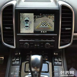 卡宴36（卡宴360全景安装教程）,卡宴36（卡宴360全景安装教程）,第2张