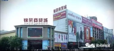 玄关隔断（玄关隔断有什么讲究）,玄关隔断（玄关隔断有什么讲究）,第3张