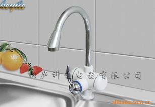 科屹乐电热水龙头（科屹乐电热水龙头售后电话）,科屹乐电热水龙头（科屹乐电热水龙头售后电话）,第2张