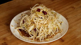 炒豆芽用焯水吗(炒豆芽用焯水吗),第3张 炒豆芽用焯水吗(炒豆芽用焯水吗),炒豆芽用焯水吗(炒豆芽用焯水吗),第3张