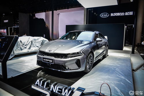 起亚k5报价及图片5(起亚k5新款2020报价),第3张 起亚k5报价及图片5(起亚k5新款2020报价),起亚k5报价及图片5(起亚k5新款2020报价),第3张