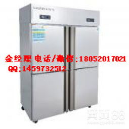 上菱冰箱价格(上菱冰箱多少钱一台),第1张 上菱冰箱价格(上菱冰箱多少钱一台),上菱冰箱价格(上菱冰箱多少钱一台),第1张