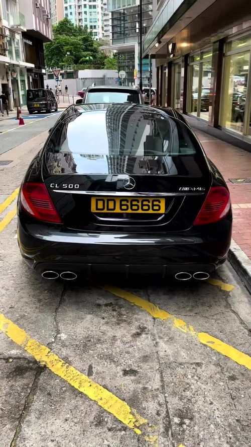 奔驰cl500(奔驰cl500说明书),第1张 奔驰cl500(奔驰cl500说明书),奔驰cl500(奔驰cl500说明书),第1张