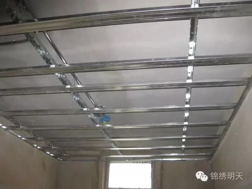 pvc扣板吊顶（pvc扣板吊顶木龙骨间距是多少?）,pvc扣板吊顶（pvc扣板吊顶木龙骨间距是多少?）,第1张