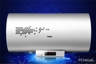 海尔速热式电热水器(海尔速热式电热水器价格图片大全),第3张 海尔速热式电热水器(海尔速热式电热水器价格图片大全),海尔速热式电热水器(海尔速热式电热水器价格图片大全),第3张