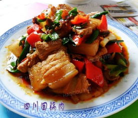 四川回锅肉做法(四川回锅肉做法大全),第1张 四川回锅肉做法(四川回锅肉做法大全),四川回锅肉做法(四川回锅肉做法大全),第1张