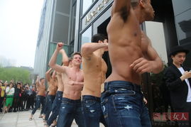 上海宝马会（上海宝马会最帅的男模）,上海宝马会（上海宝马会最帅的男模）,第3张