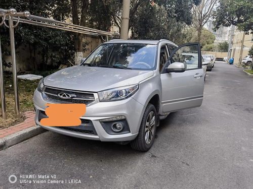 瑞虎5论坛(瑞虎论坛9),第2张 瑞虎5论坛(瑞虎论坛9),瑞虎5论坛(瑞虎论坛9),第2张