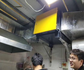 油烟分离(油烟分离是什么意思),第3张 油烟分离(油烟分离是什么意思),油烟分离(油烟分离是什么意思),第3张