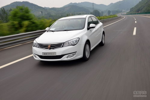 荣威350论坛(荣威3501),第2张 荣威350论坛(荣威3501),荣威350论坛(荣威3501),第2张