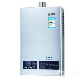 松下燃气热水器（松下燃气热水器官网）,松下燃气热水器（松下燃气热水器官网）,第2张