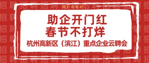 杭州地暖(杭州地暖招聘),第1张 杭州地暖(杭州地暖招聘),杭州地暖(杭州地暖招聘),第1张