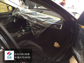 上海办公装修公司:家庭影院设计:打造身临其境的视听享受,第1张 上海办公装修公司:家庭影院设计:打造身临其境的视听享受,上海办公装修公司:家庭影院设计:打造身临其境的视听享受,第1张