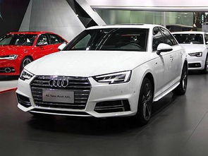 奥迪audi(奥迪audi多少钱),第3张 奥迪audi(奥迪audi多少钱),奥迪audi(奥迪audi多少钱),第3张