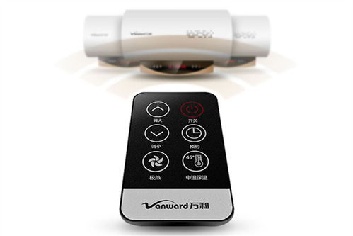 靠前速热电热水器(速热电热水器品牌),第2张 靠前速热电热水器(速热电热水器品牌),靠前速热电热水器(速热电热水器品牌),第2张