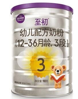 奶粉（奶粉全国靠前品牌排名）,奶粉（奶粉全国靠前品牌排名）,第2张