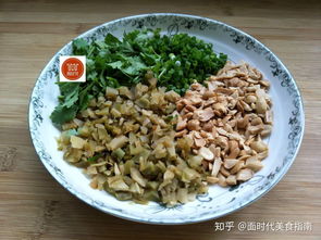 正宗酸辣粉香料配方(酸辣粉调料怎么做好吃),第1张 正宗酸辣粉香料配方(酸辣粉调料怎么做好吃),正宗酸辣粉香料配方(酸辣粉调料怎么做好吃),第1张