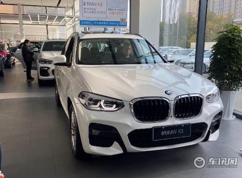 宝马x3报价及图片(2022款宝马x3报价及图片),第2张 宝马x3报价及图片(2022款宝马x3报价及图片),宝马x3报价及图片(2022款宝马x3报价及图片),第2张