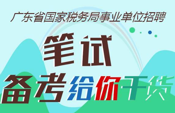 巢湖人事(巢湖事业单位招聘),第1张 巢湖人事(巢湖事业单位招聘),巢湖人事(巢湖事业单位招聘),第1张