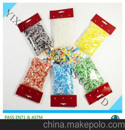 玻璃贴花(玻璃贴花怎样贴),第2张 玻璃贴花(玻璃贴花怎样贴),玻璃贴花(玻璃贴花怎样贴),第2张