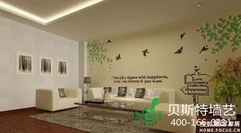 广州装修论坛（广州装修论坛最新消息）,广州装修论坛（广州装修论坛最新消息）,第2张