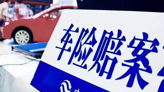 最大的车(最大的车险公司),第3张 最大的车(最大的车险公司),最大的车(最大的车险公司),第3张