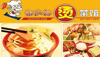 上海装修设计公司:探秘78 cm的背后,我们该如何看待自己的身材?,第3张 上海装修设计公司:探秘78 cm的背后,我们该如何看待自己的身材?,上海装修设计公司:探秘78 cm的背后,我们该如何看待自己的身材?,第3张