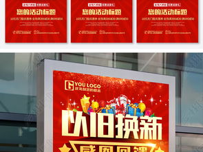 南充家装网(南充家装e站),第2张 南充家装网(南充家装e站),南充家装网(南充家装e站),第2张