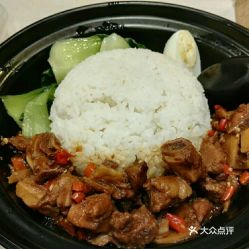 砂锅饭怎么做好吃(砂锅饭怎么做好吃视频),第3张 砂锅饭怎么做好吃(砂锅饭怎么做好吃视频),砂锅饭怎么做好吃(砂锅饭怎么做好吃视频),第3张