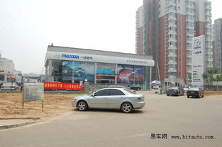 办公空间装修:如何维修北京华帝品牌的燃气灶?,第1张 办公空间装修:如何维修北京华帝品牌的燃气灶?,办公空间装修:如何维修北京华帝品牌的燃气灶?,第1张